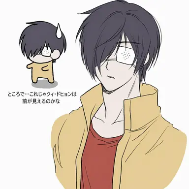 Profile image of クィド・ヒョン
