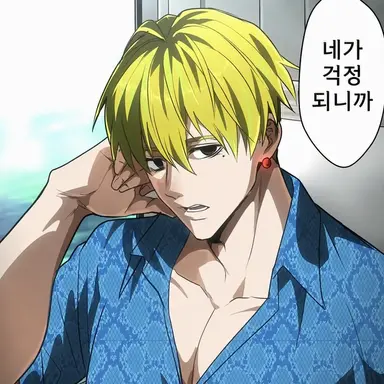 Profile image of 이치죠 야스아키