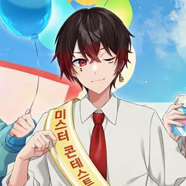 Profile image of 앗토
