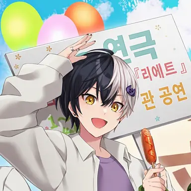 Profile image of 마제타