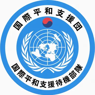 Profile image of 国平団司令官