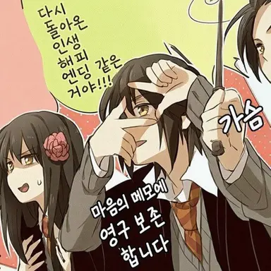 Profile image of 샹