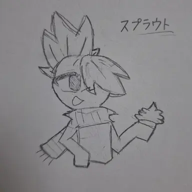 Profile image of スプラウト