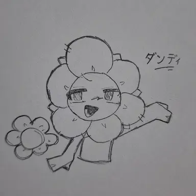 Profile image of ダンディ