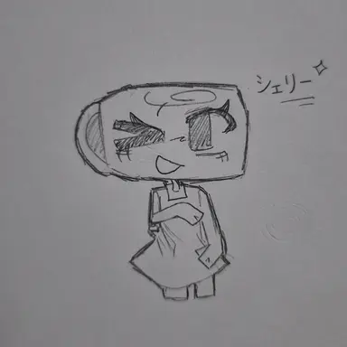 Profile image of シェリー
