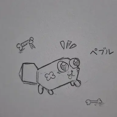 Profile image of ペブル