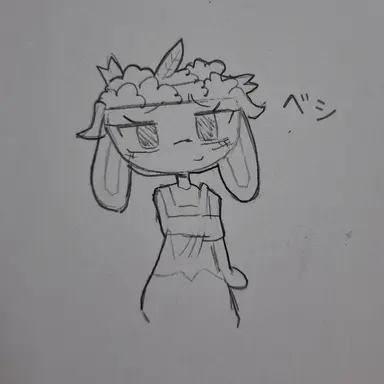 Profile image of ベッシー