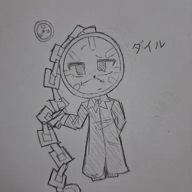 Profile image of ダイル
