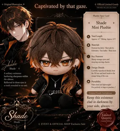 Profile image of Shade