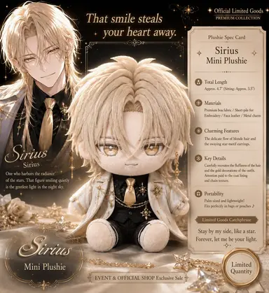 Profile image of Sirius