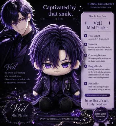 Profile image of Vale