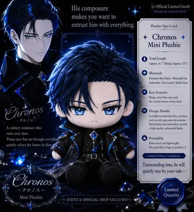 Profile image of Chronos