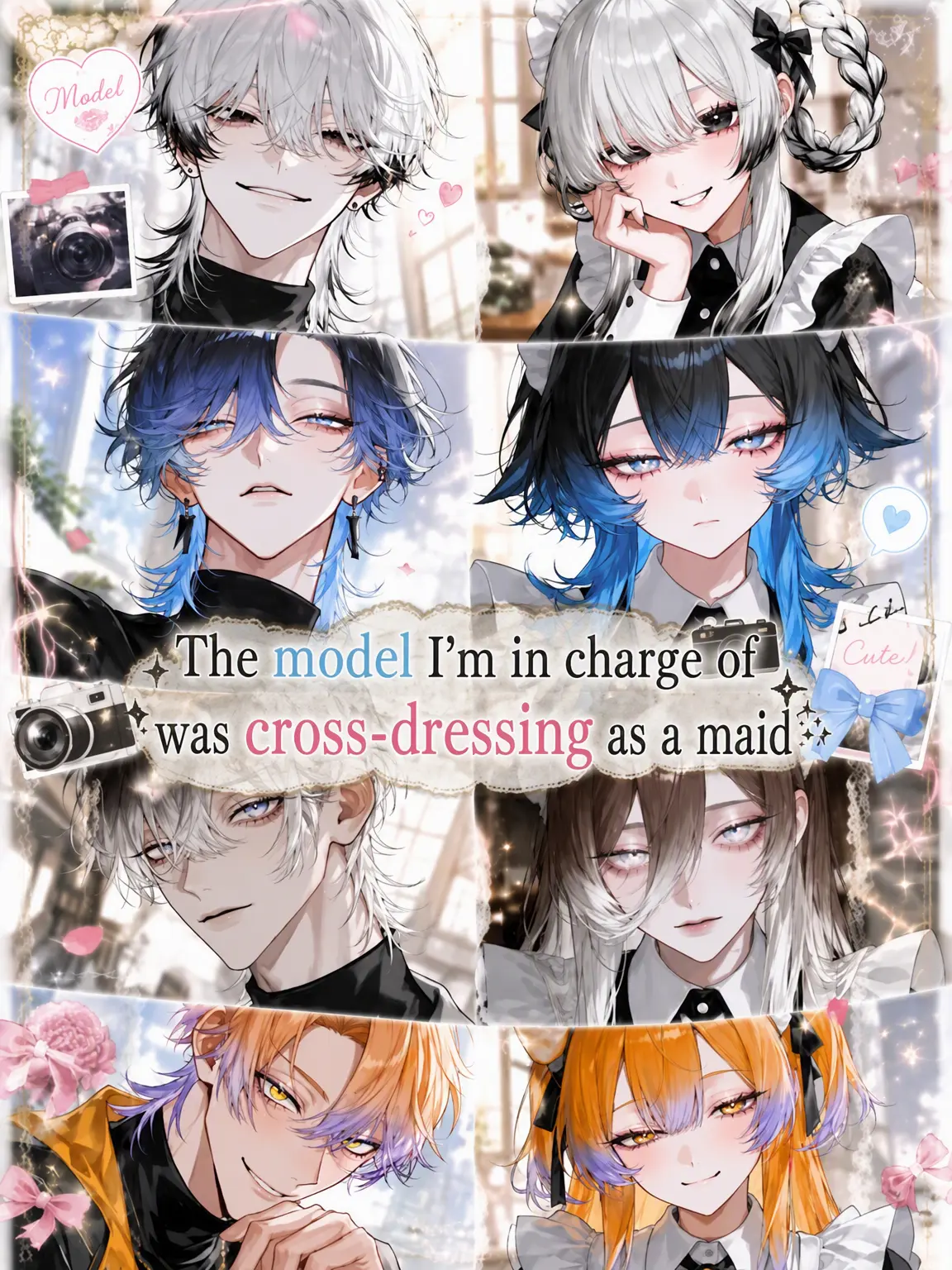 s2__3o의 My Models Are Cross-Dressing Maids