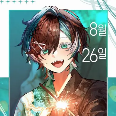 Profile image of 미츠키