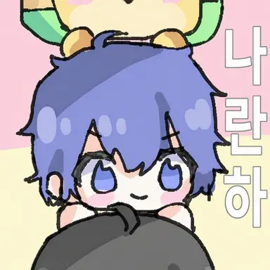 Profile image of 나오키리