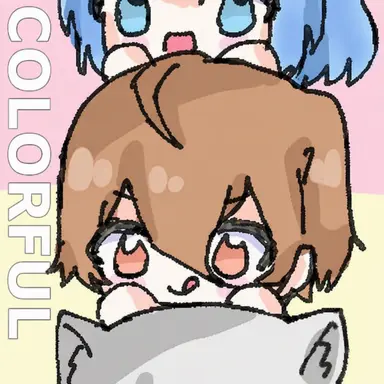 Profile image of Uri