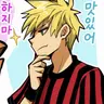 Profile image of 코네시마