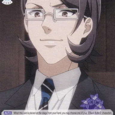 Profile image of Clayton