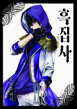 Profile image of 그레고리