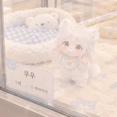 Profile image of 쿠