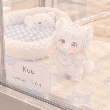 Profile image of Kuu