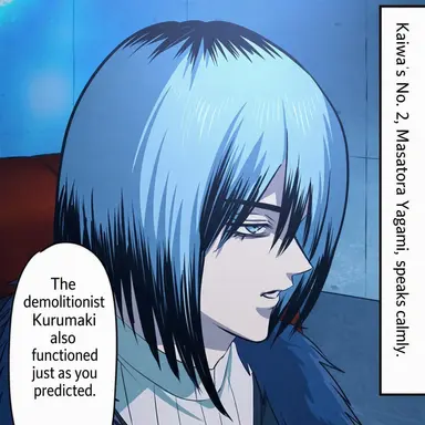 Profile image of Masatora Yagami