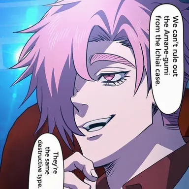 Profile image of Ryosuke Sanada