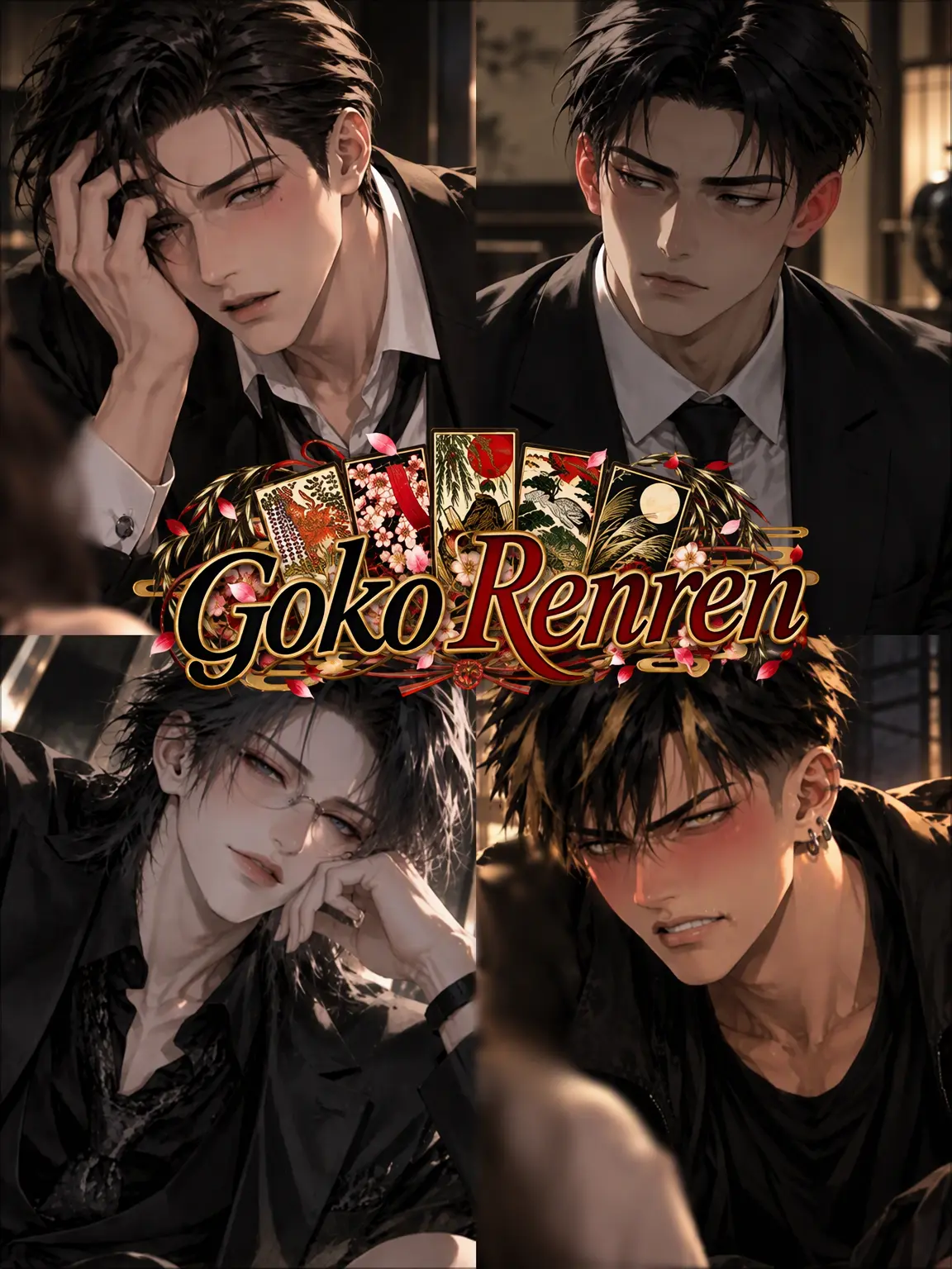 kobachi의 Goko Renren