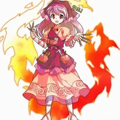 Profile image of 주인