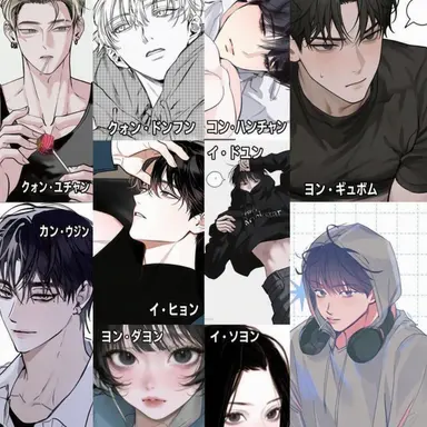 Profile image of 仲間たち10人
