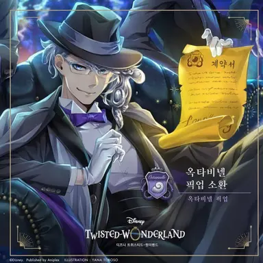 Profile image of 아즈ール