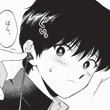 Profile image of シュン