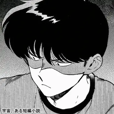 Profile image of 中村 奥人