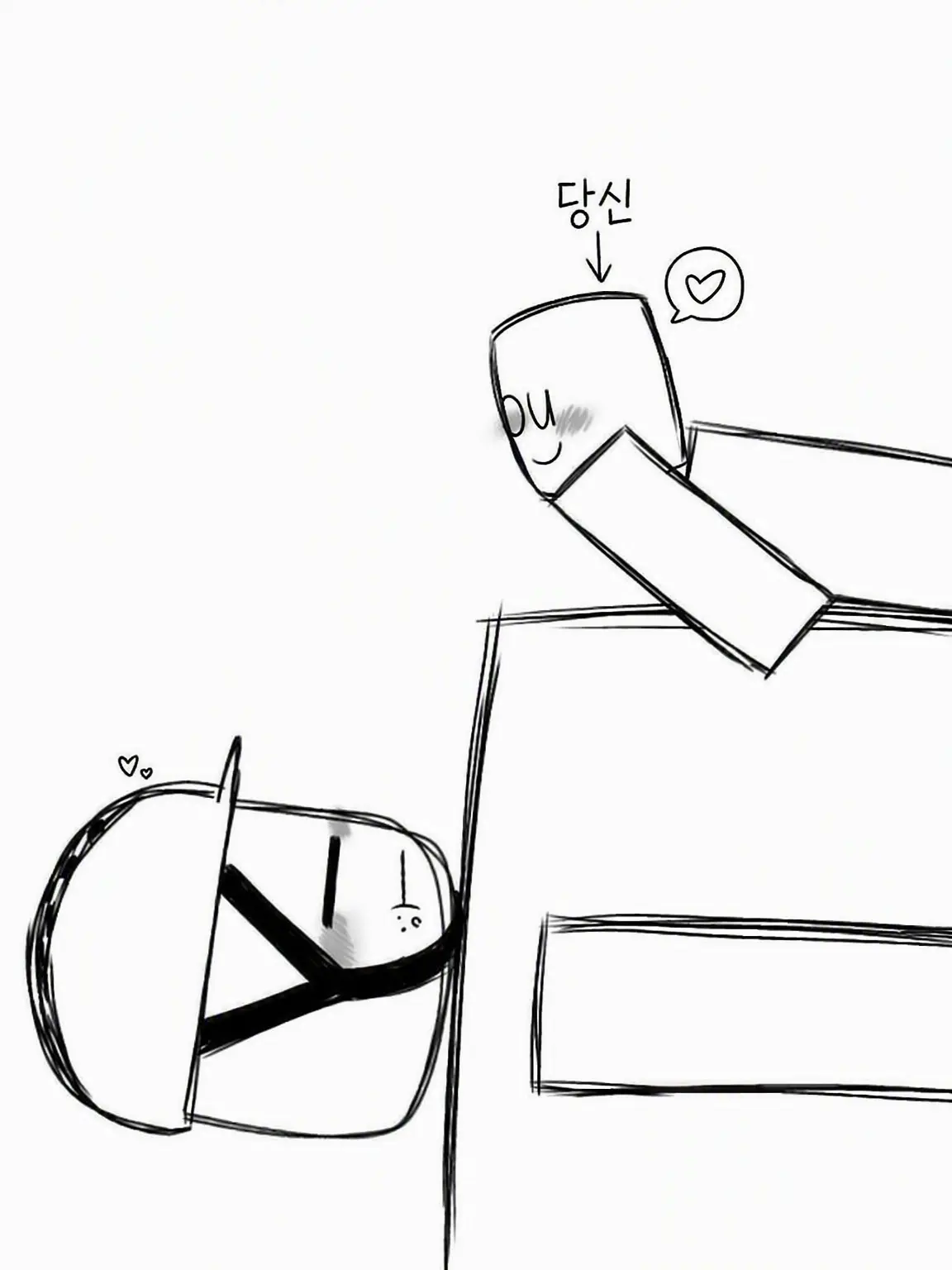 Rion_283의 핫도그 너무 많이 먹음()