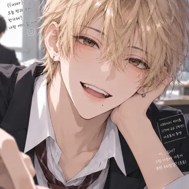 Profile image of 카이토