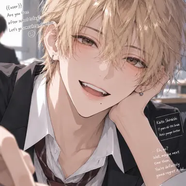 Profile image of Kaito