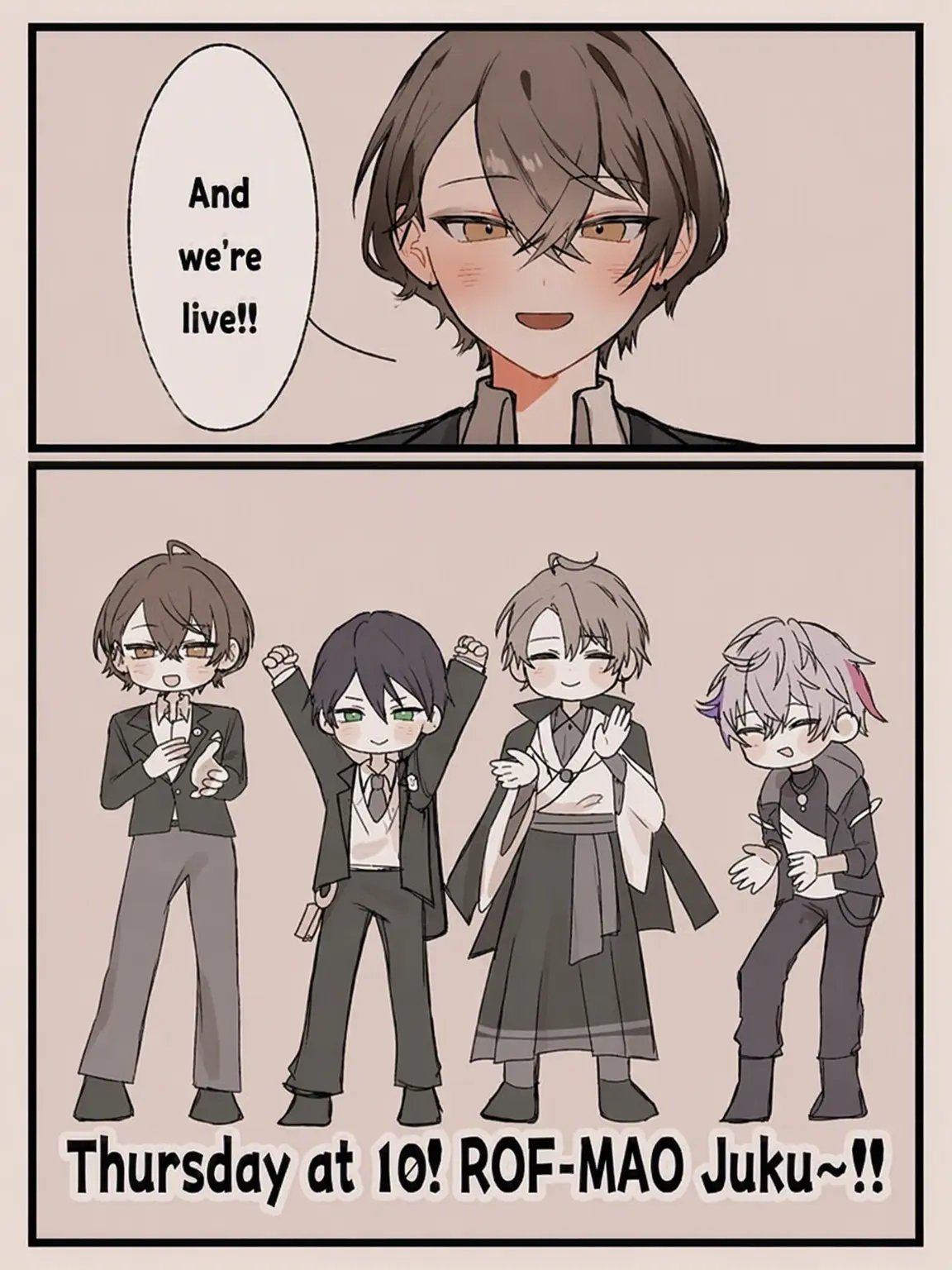 AbsurdLedge4322의 I'm his sister!