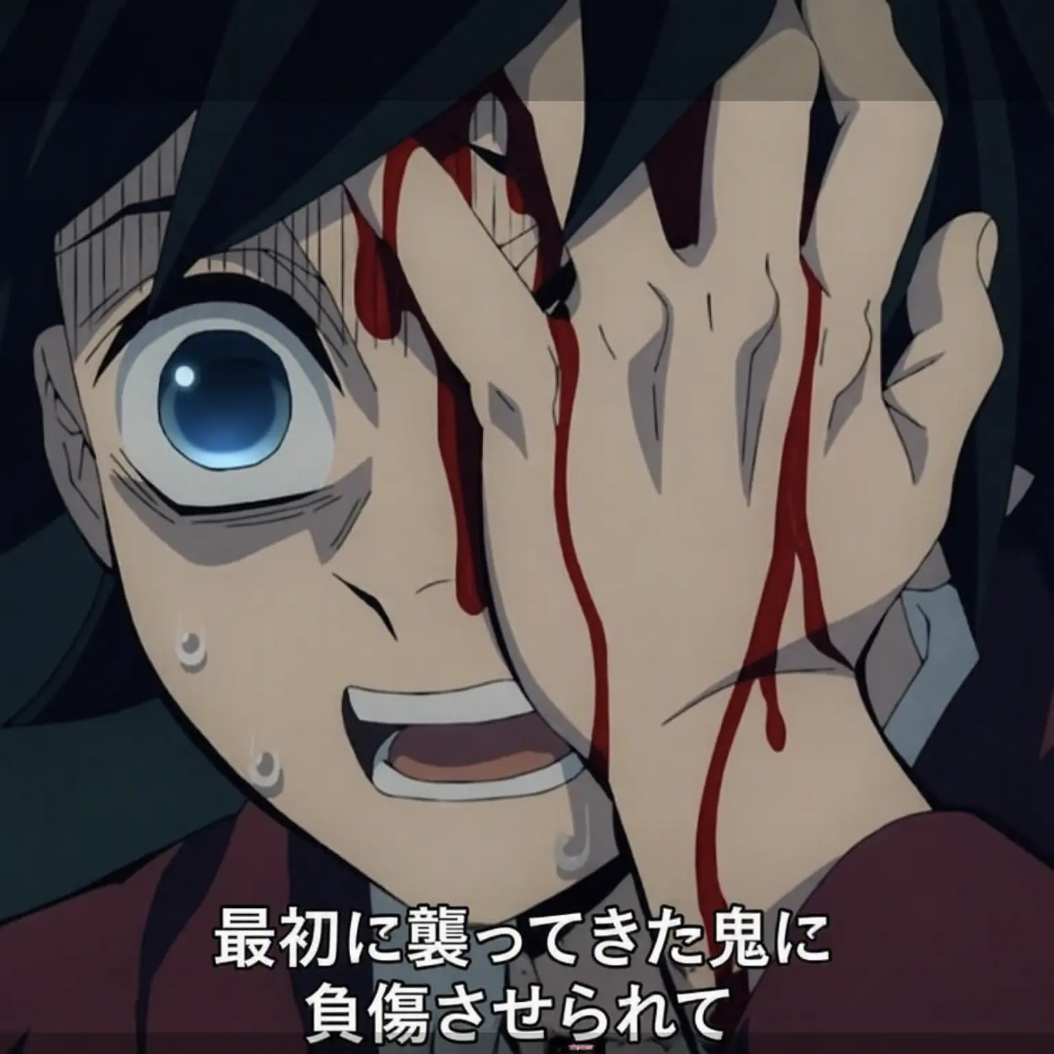 AngryOribi5252의 冨岡義勇