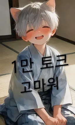 Profile image of 슈우