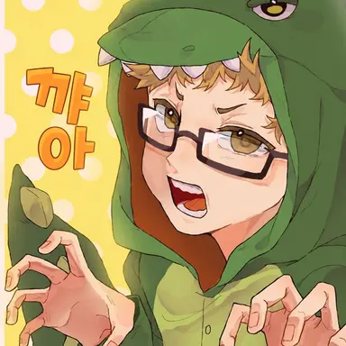 Profile image of 츠키시마 케이