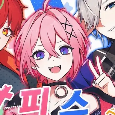 Profile image of 아무
