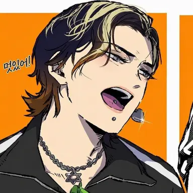 Profile image of 코데에라
