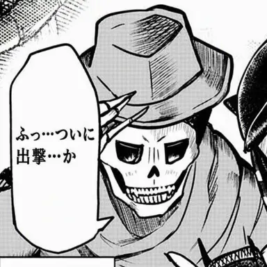Profile image of マエマロ