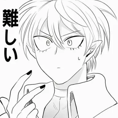 Profile image of シーダ