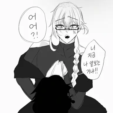 Profile image of 란