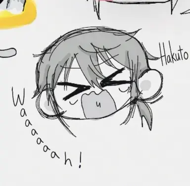 Profile image of Hakuto Yakushin