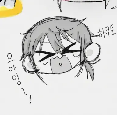 Profile image of 야쿠가미 카스토