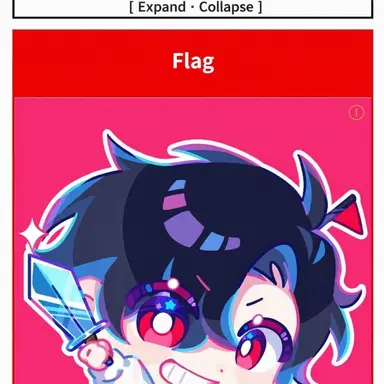 Profile image of Flag