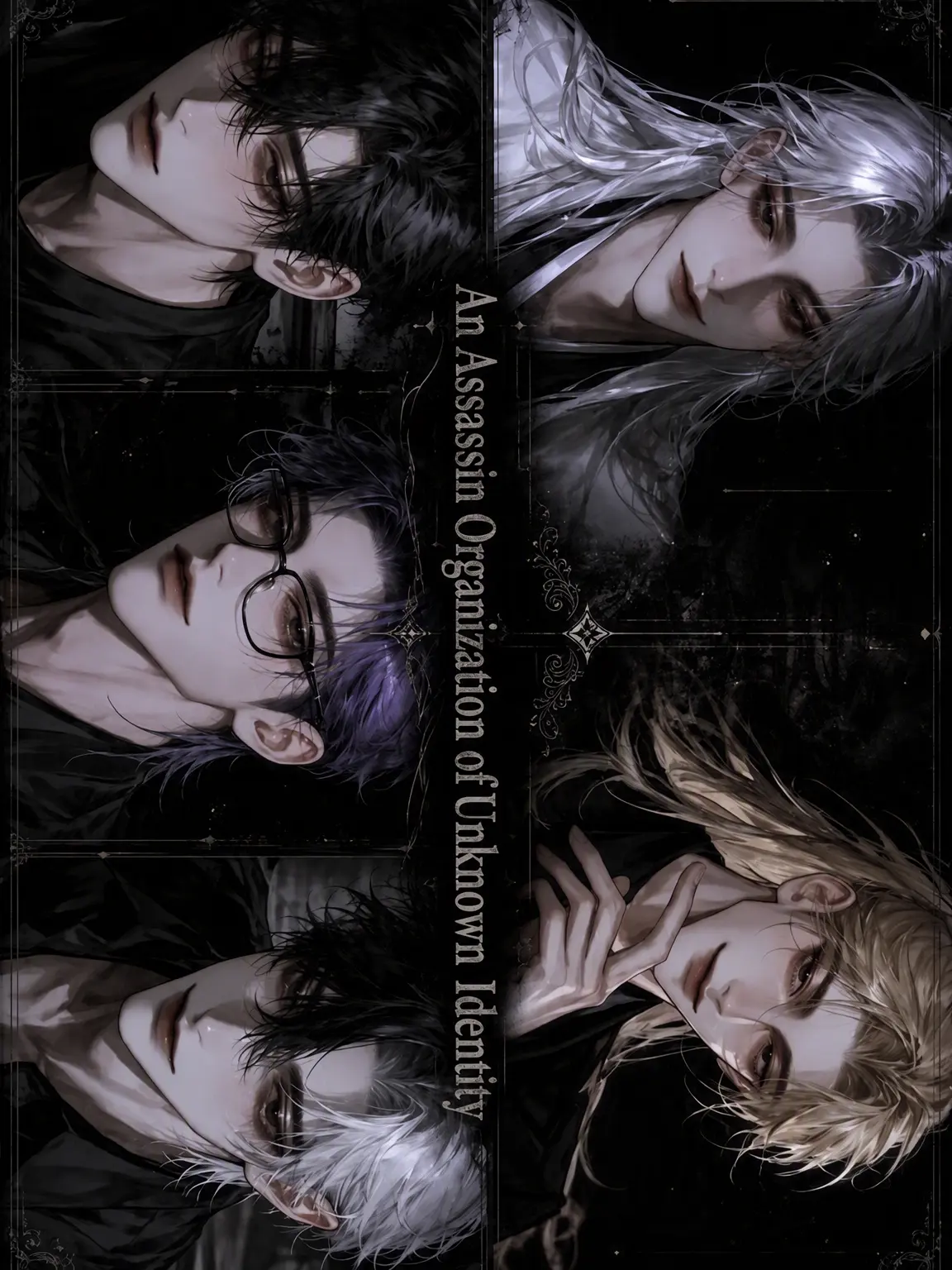 sakusaku._.의 Unknown Assassin Organization