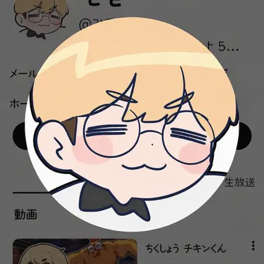 Profile image of ガムブラー